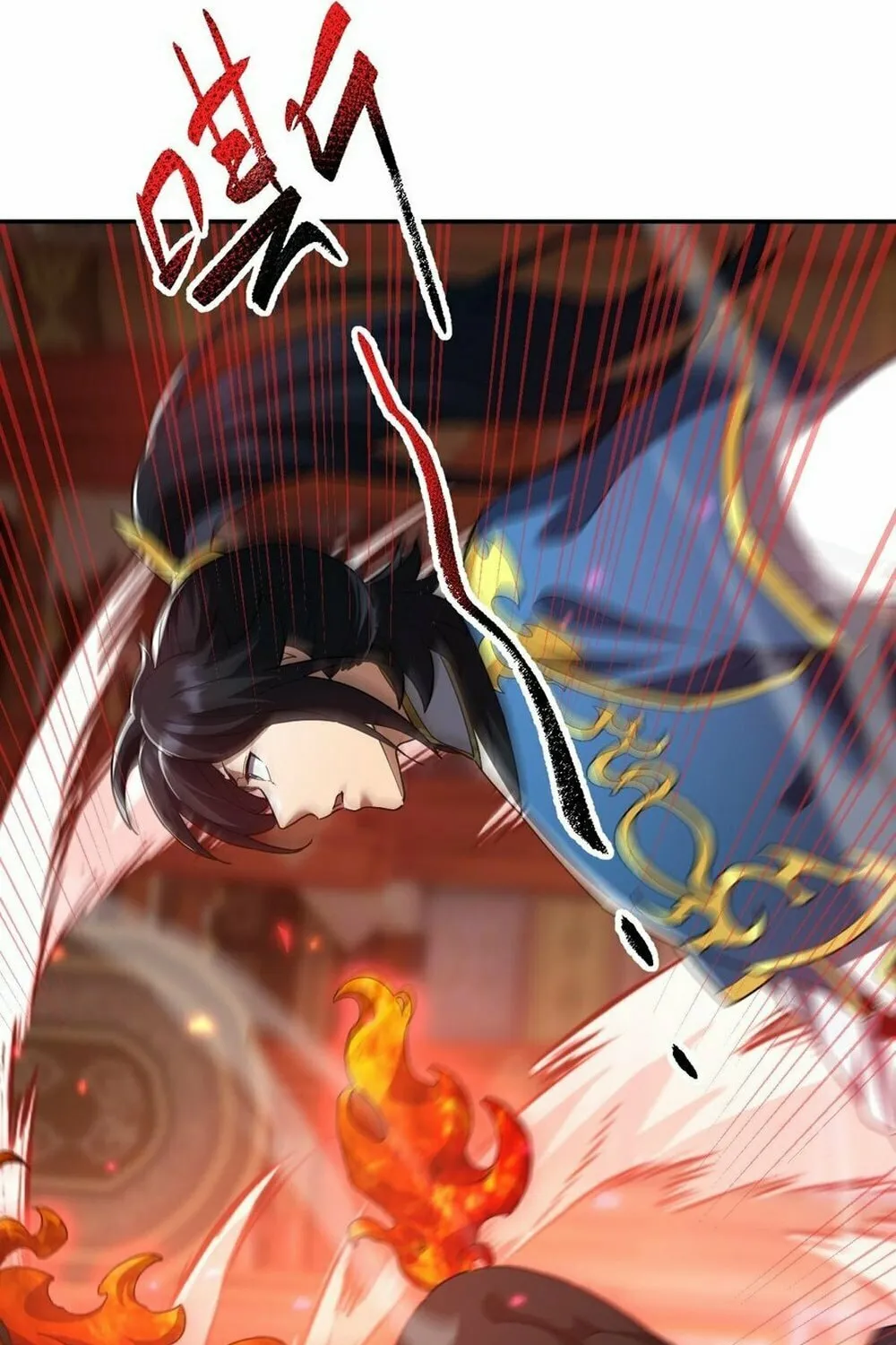 Invincible After Shocking My Empress Wife Chapter 23 page 32 - 