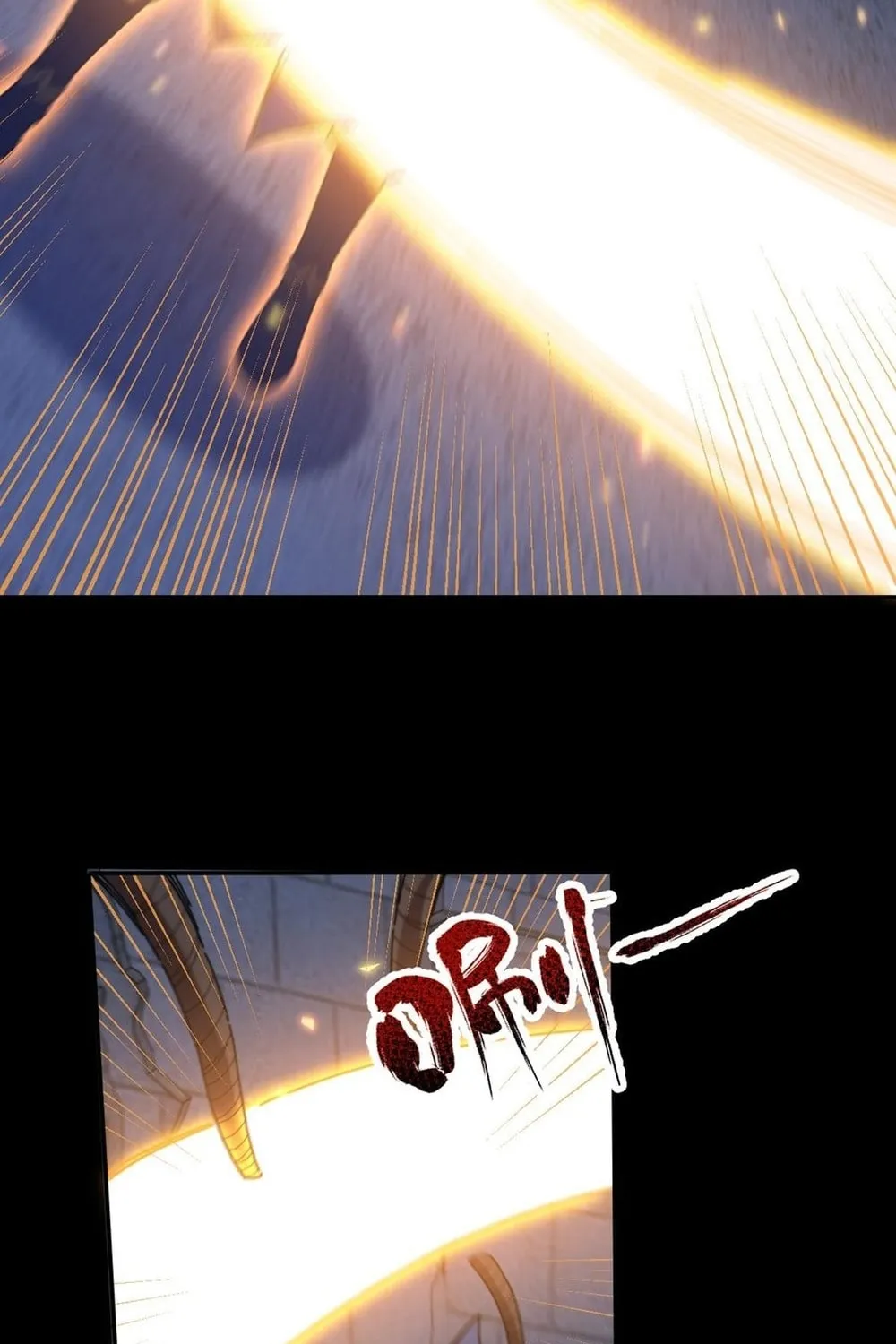 Invincible After Shocking My Empress Wife Chapter 23 page 76 - 