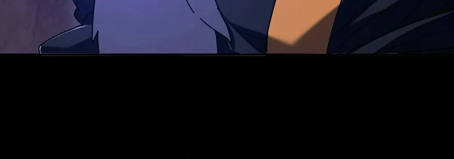 Invincible After Shocking My Empress Wife Chapter 24 page 33 - 