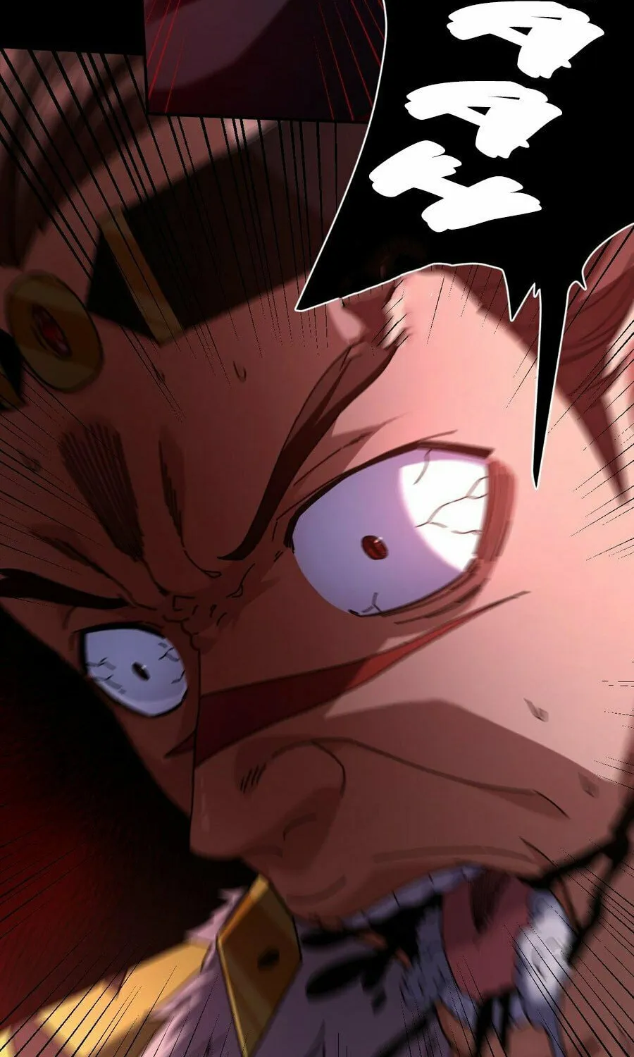 Invincible After Shocking My Empress Wife Chapter 24 page 81 - 