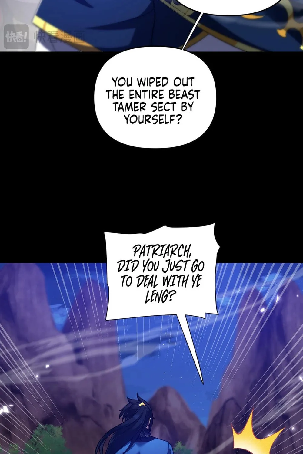 Invincible After Shocking My Empress Wife Chapter 25 page 16 - 