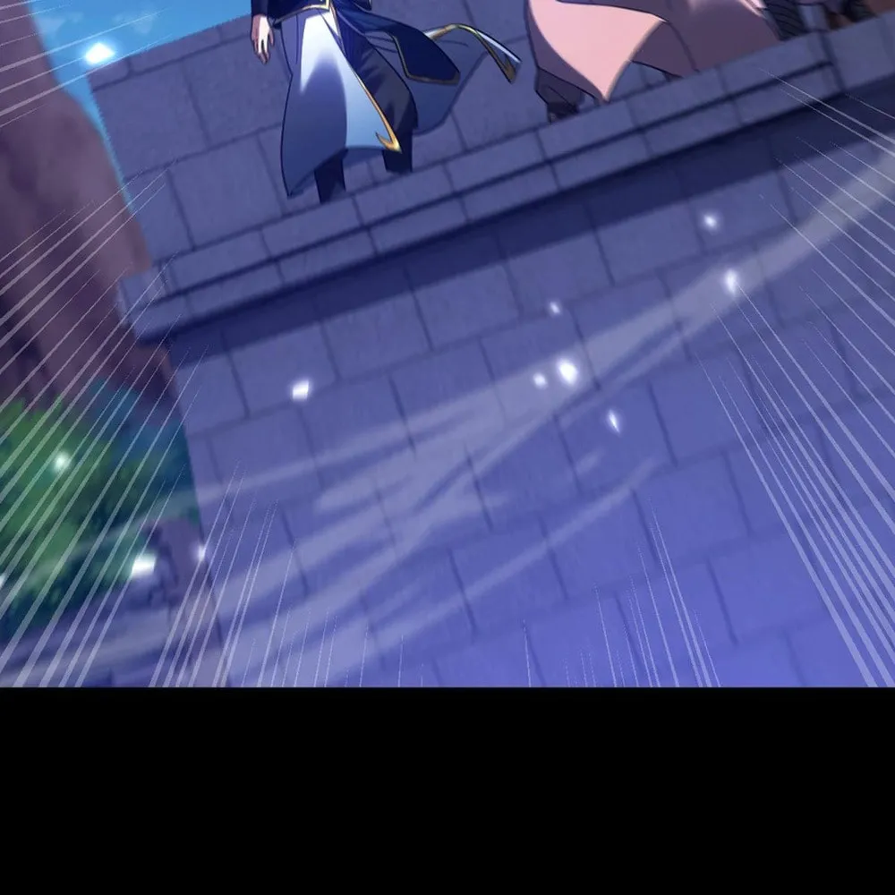 Invincible After Shocking My Empress Wife Chapter 25 page 28 - 