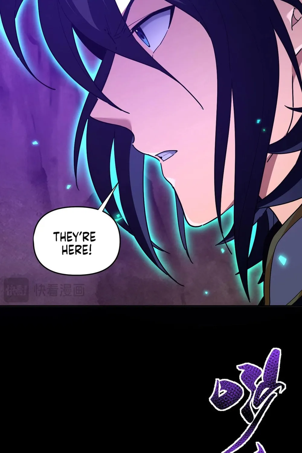 Invincible After Shocking My Empress Wife Chapter 25 page 39 - 
