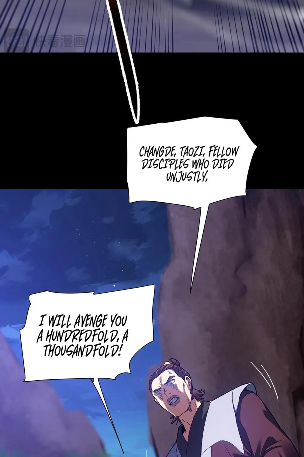 Invincible After Shocking My Empress Wife Chapter 25 page 5 - 
