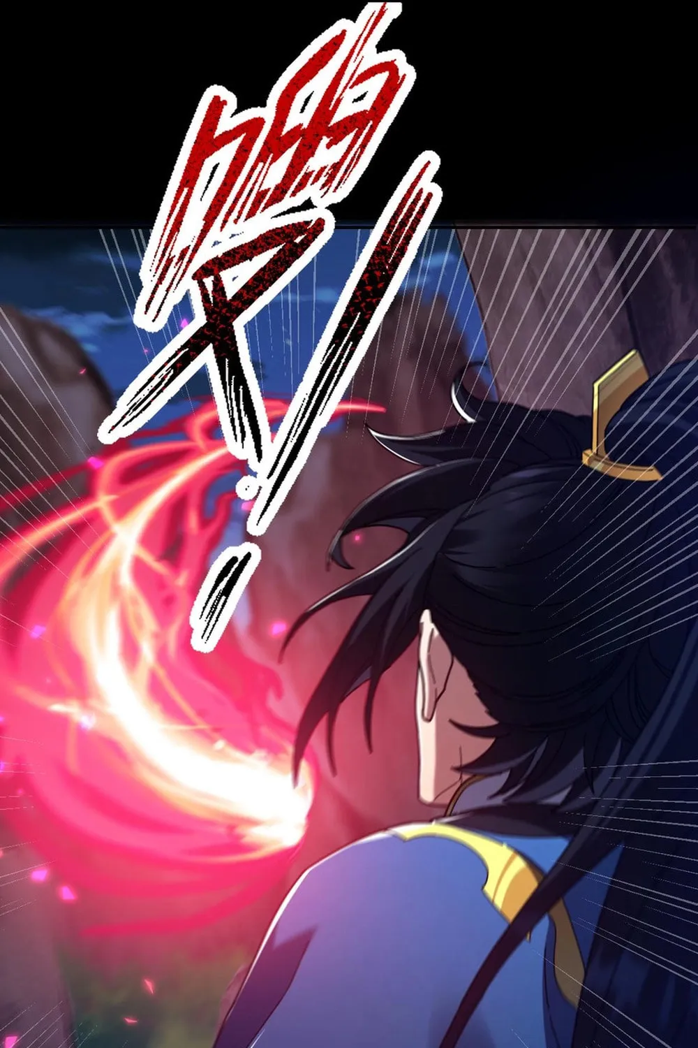 Invincible After Shocking My Empress Wife Chapter 25 page 75 - 