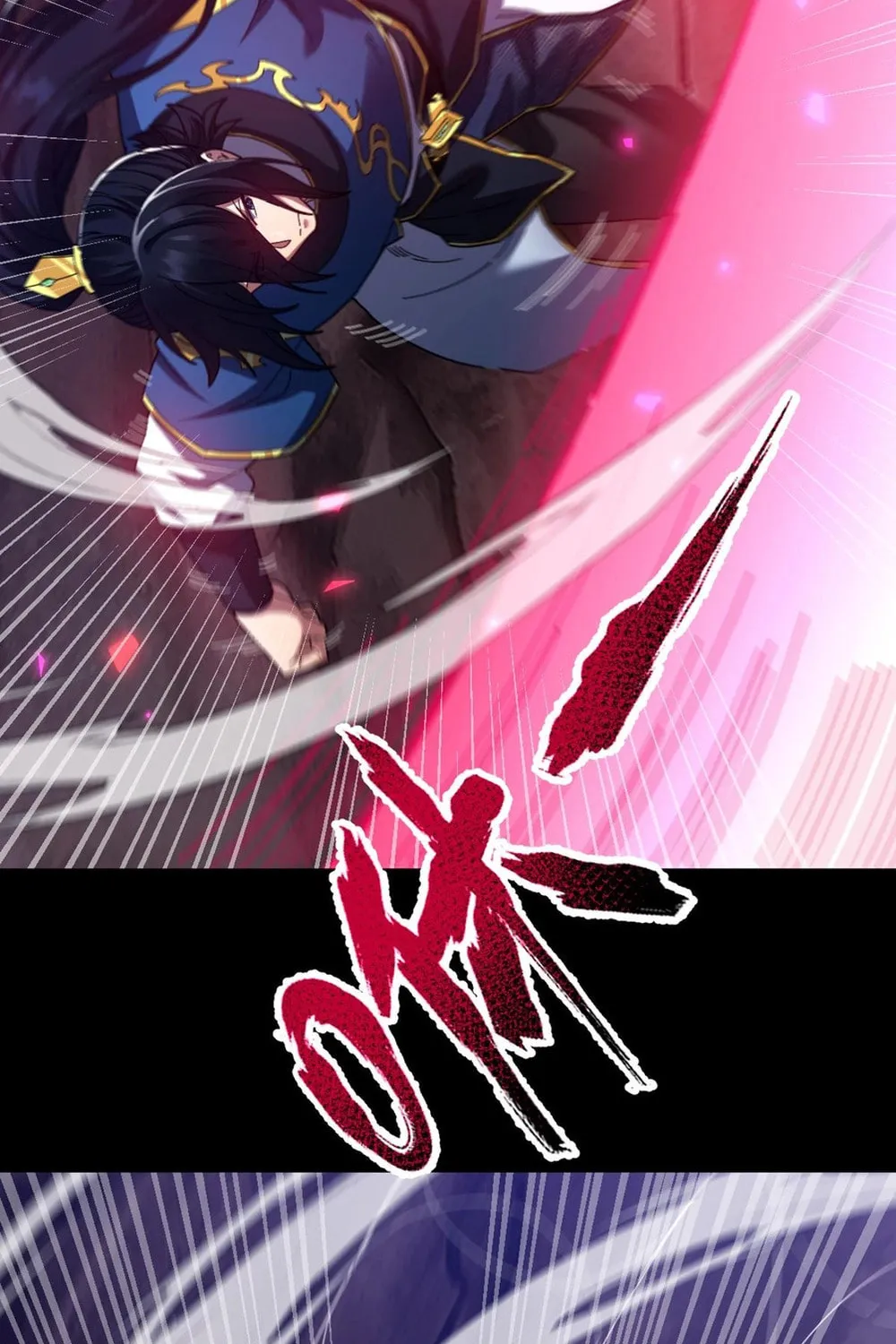 Invincible After Shocking My Empress Wife Chapter 25 page 77 - 