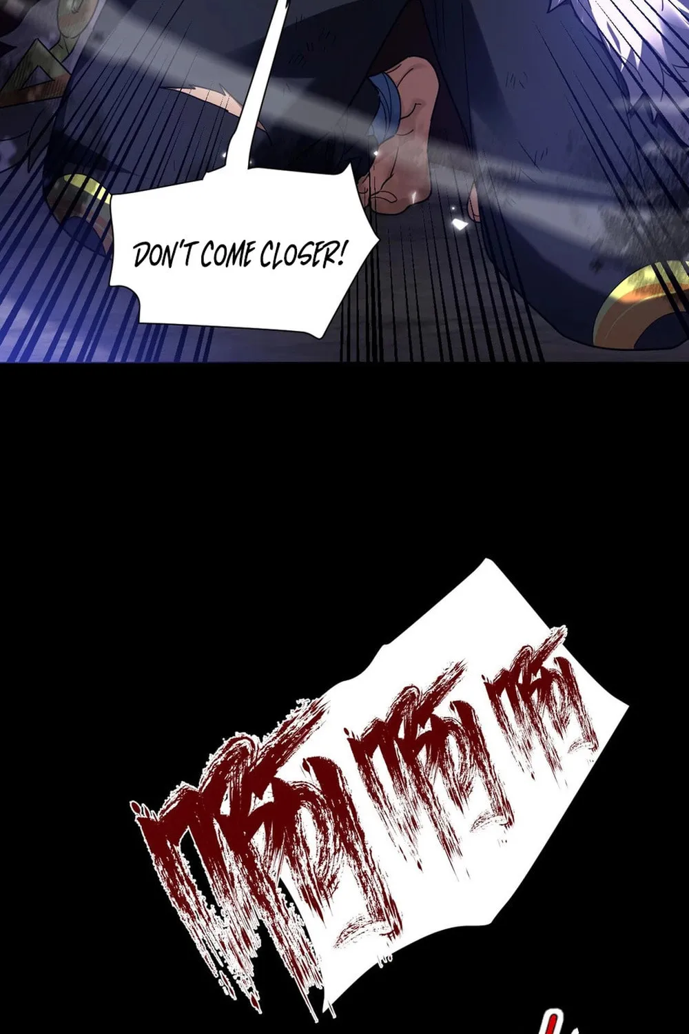 Invincible After Shocking My Empress Wife Chapter 25 page 9 - 