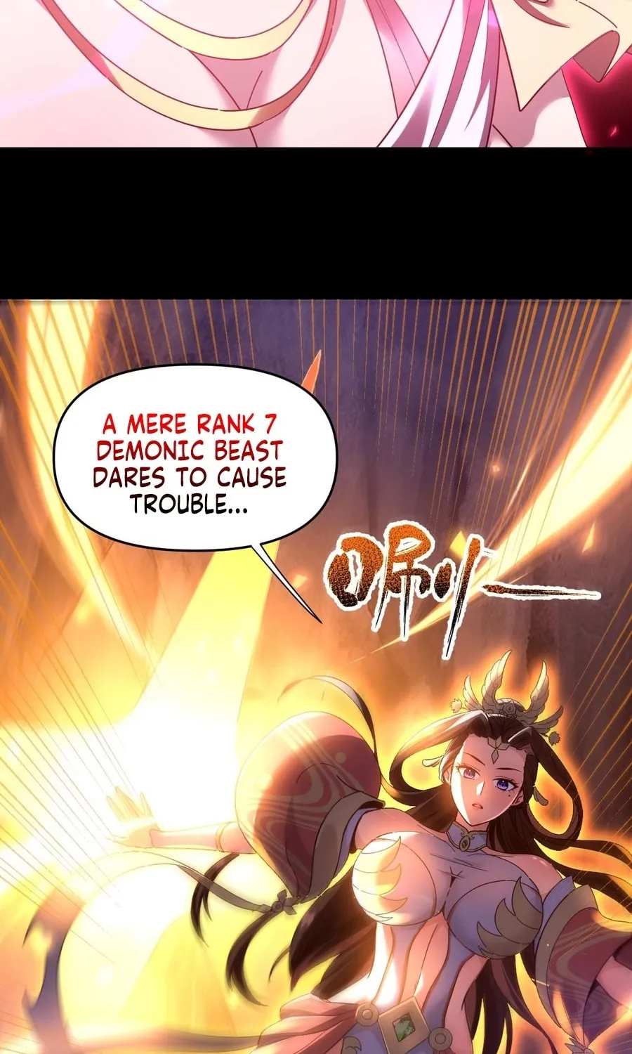 Invincible After Shocking My Empress Wife Chapter 26 page 12 - 