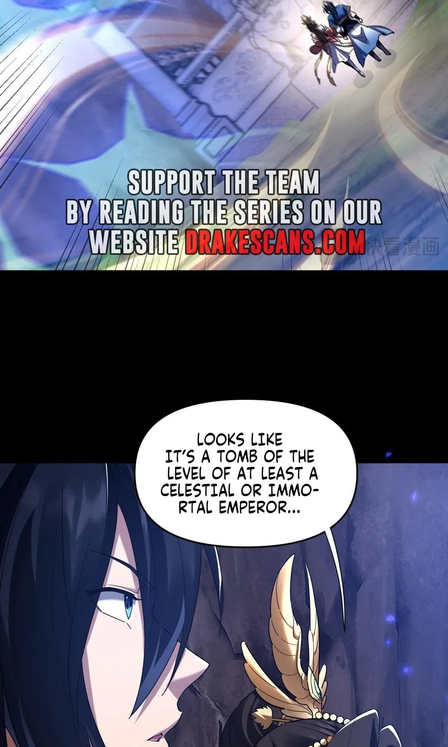 Invincible After Shocking My Empress Wife Chapter 26 page 19 - 