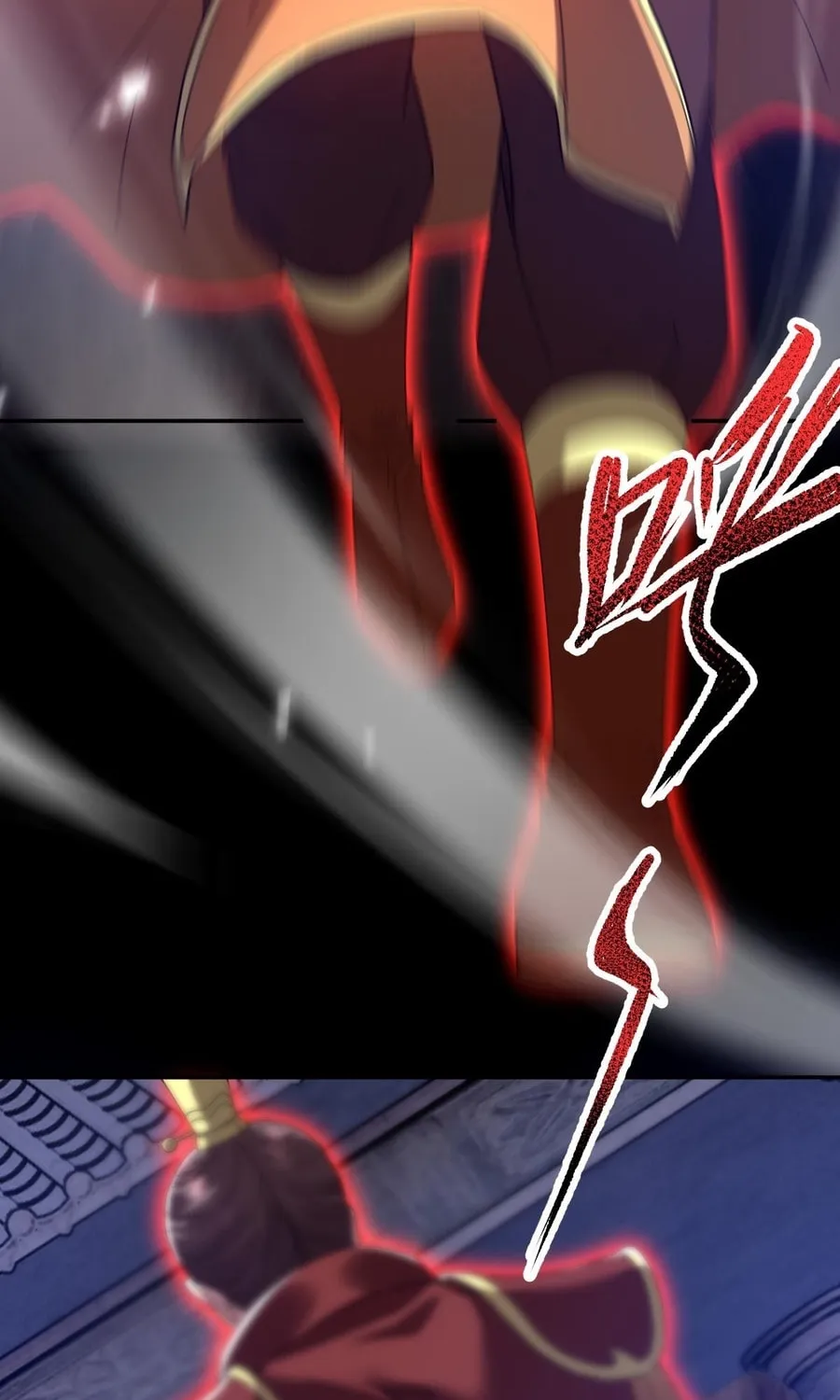 Invincible After Shocking My Empress Wife Chapter 26 page 24 - 