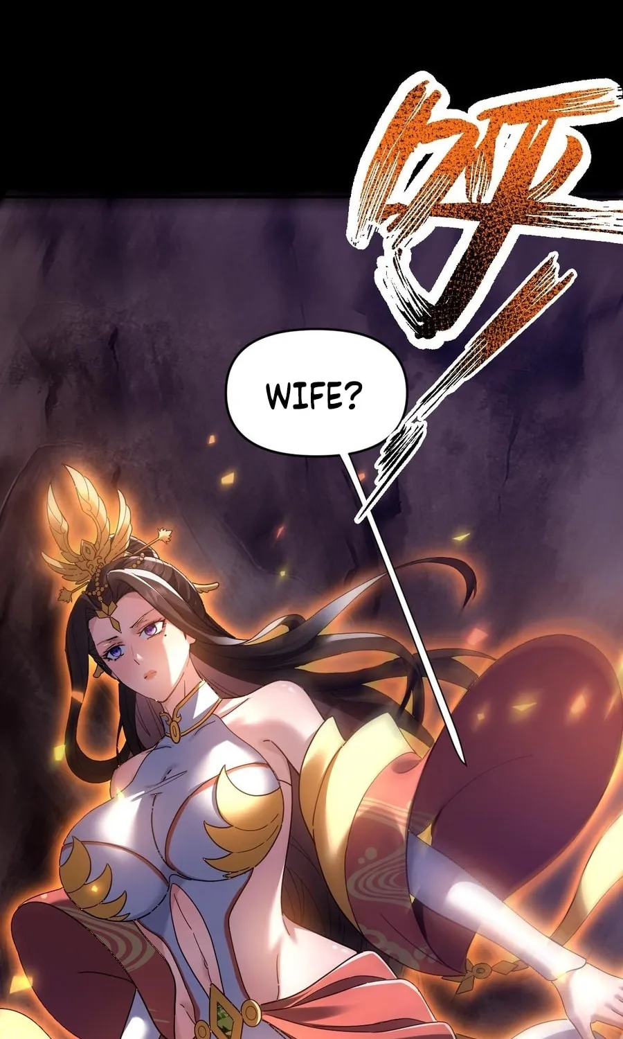 Invincible After Shocking My Empress Wife Chapter 26 page 9 - 