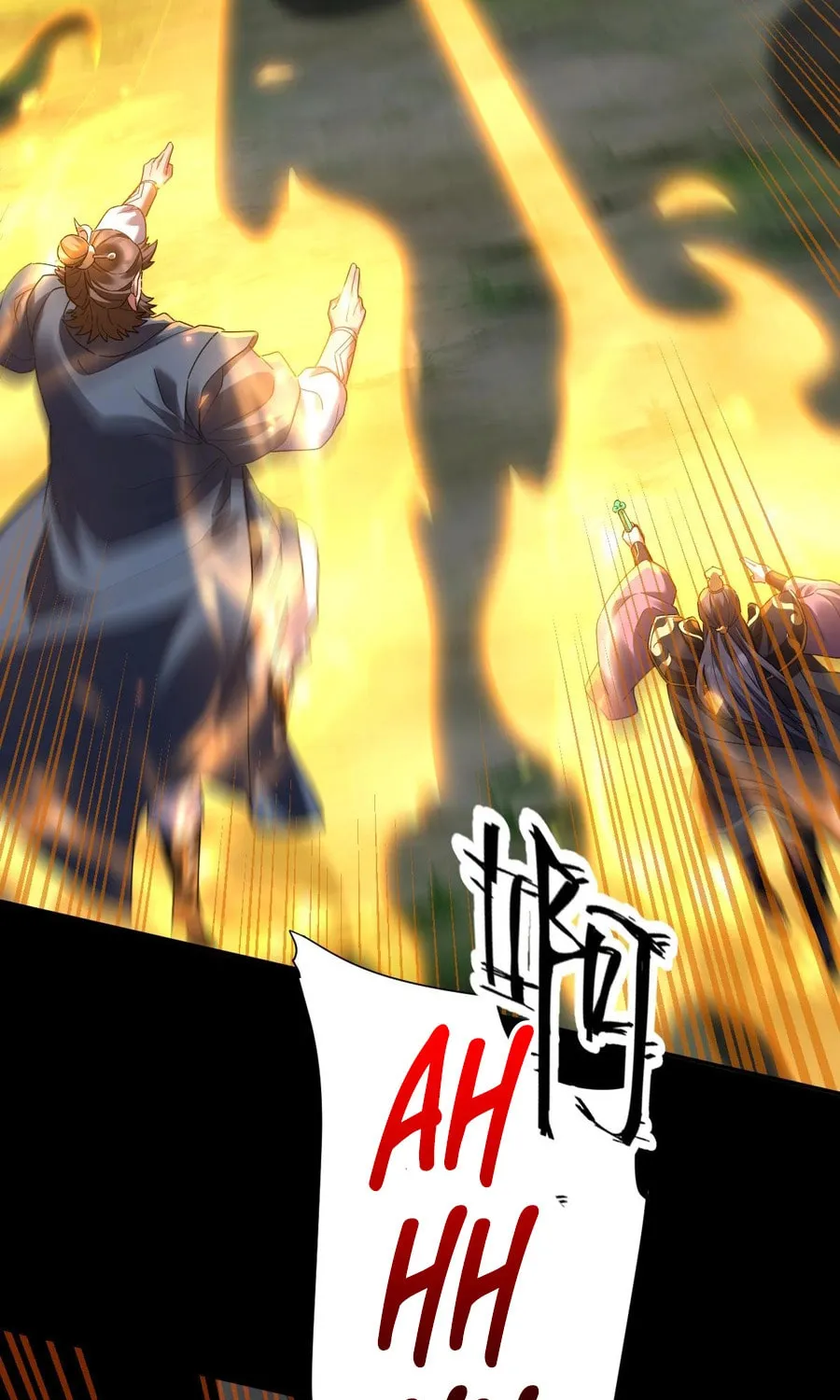 Invincible After Shocking My Empress Wife Chapter 27 page 12 - 