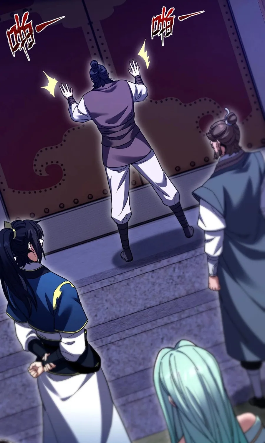 Invincible After Shocking My Empress Wife Chapter 27 page 53 - 