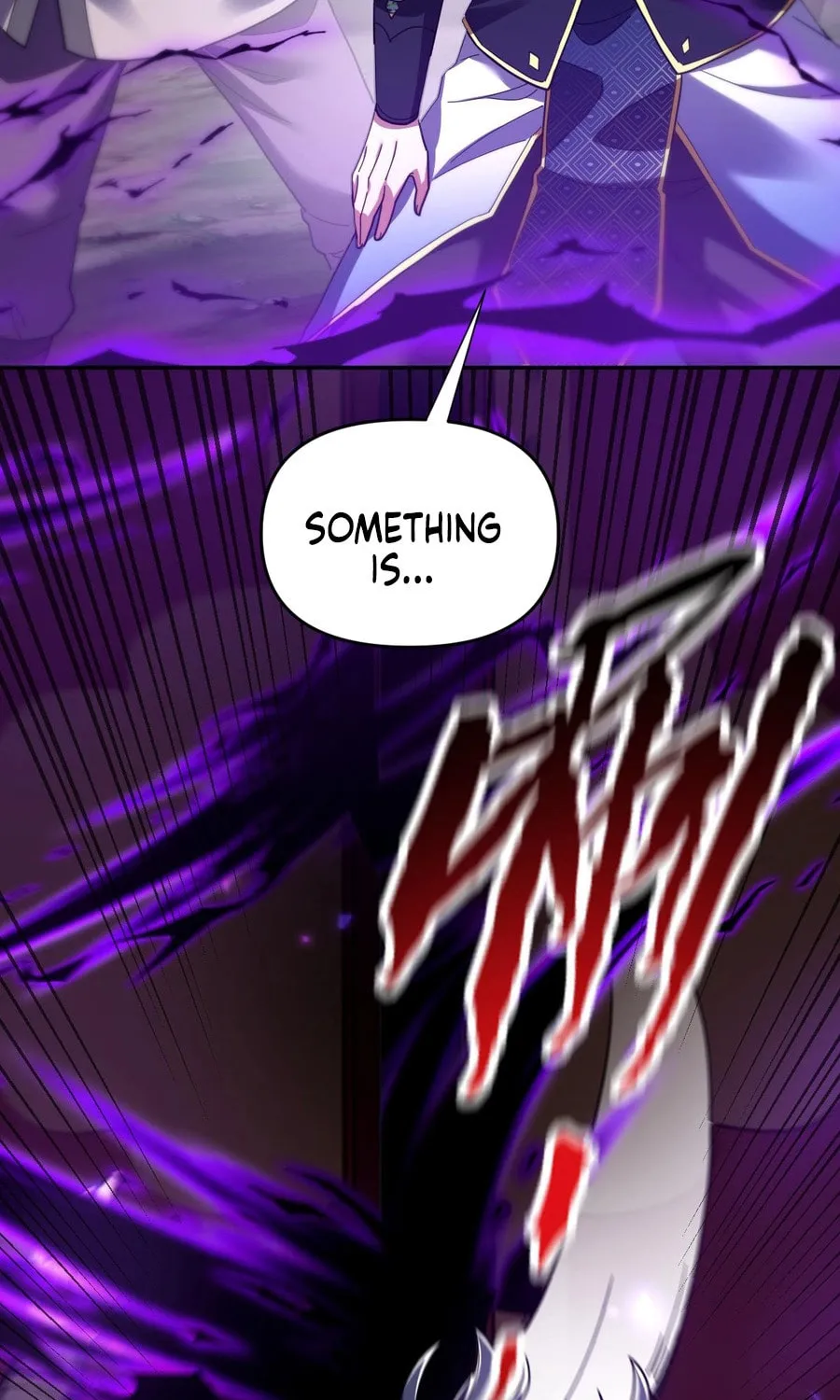 Invincible After Shocking My Empress Wife Chapter 27 page 59 - 