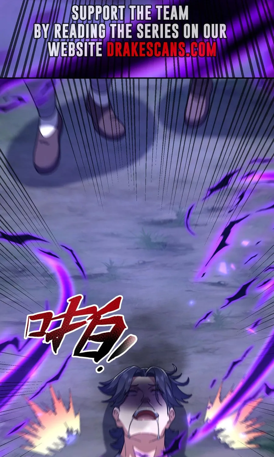 Invincible After Shocking My Empress Wife Chapter 27 page 62 - 