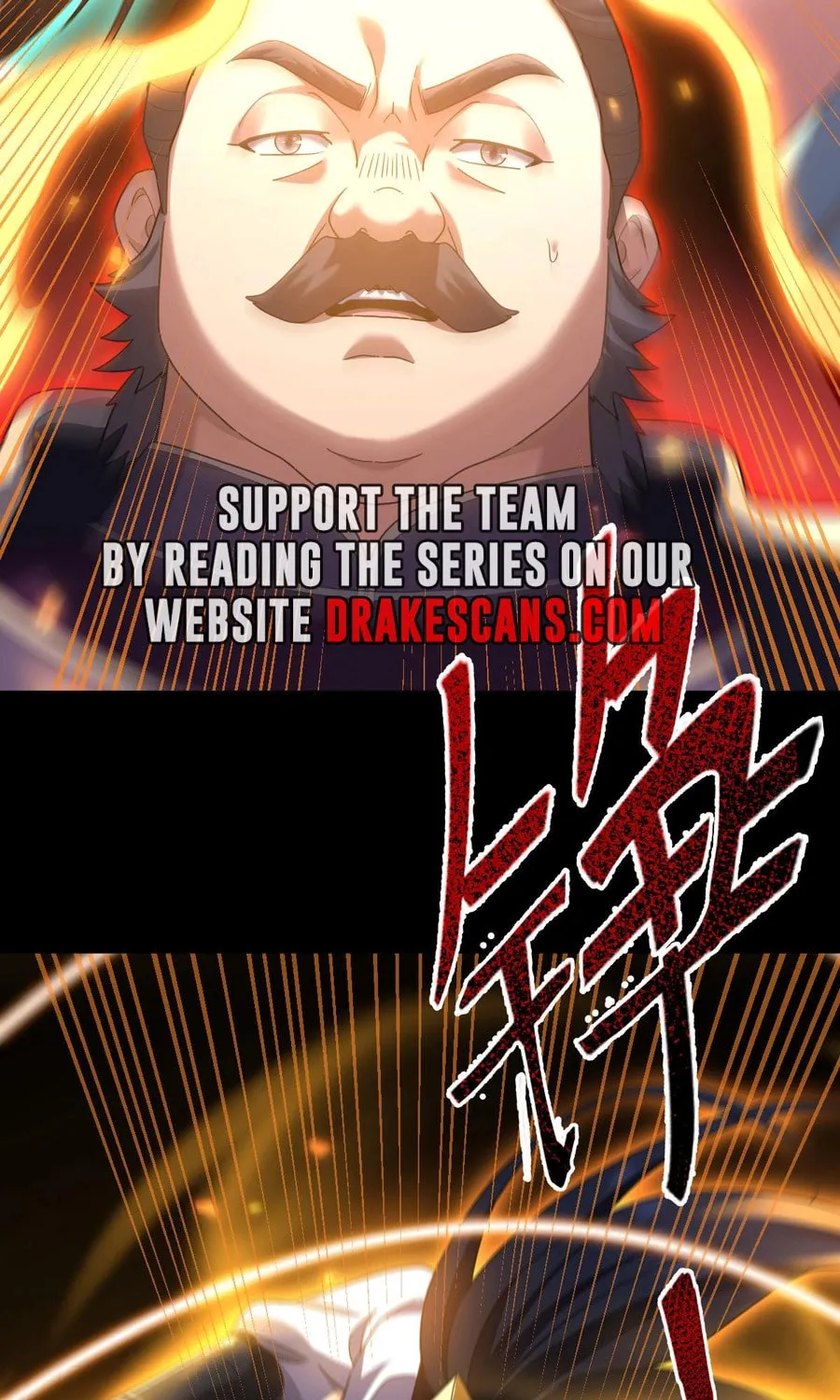 Invincible After Shocking My Empress Wife Chapter 28 page 57 - 