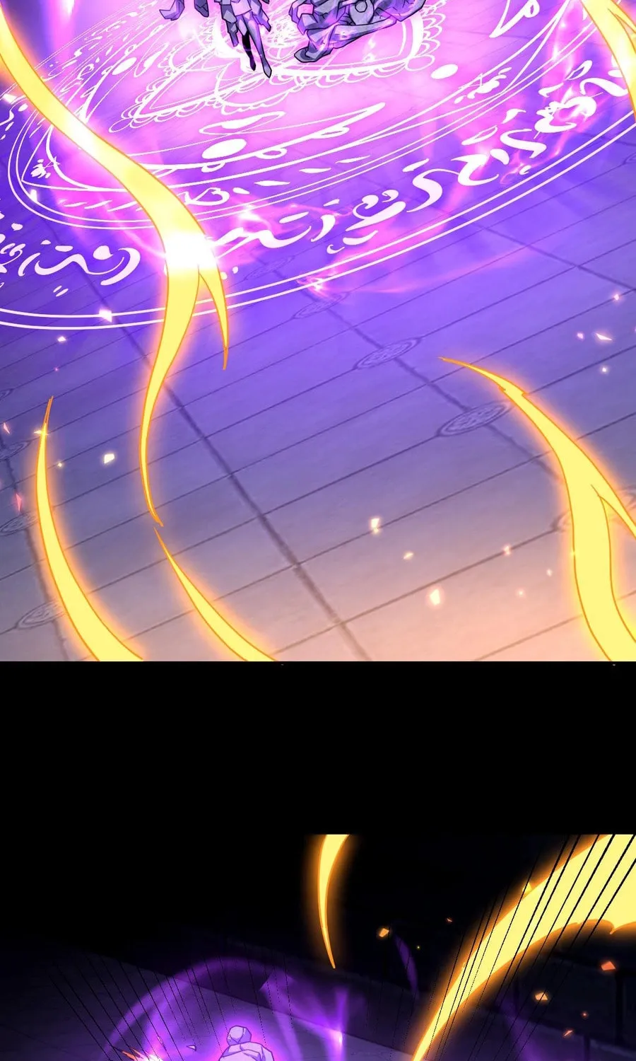 Invincible After Shocking My Empress Wife Chapter 28 page 73 - 