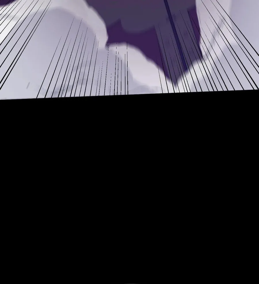 Invincible After Shocking My Empress Wife Chapter 28 page 87 - 