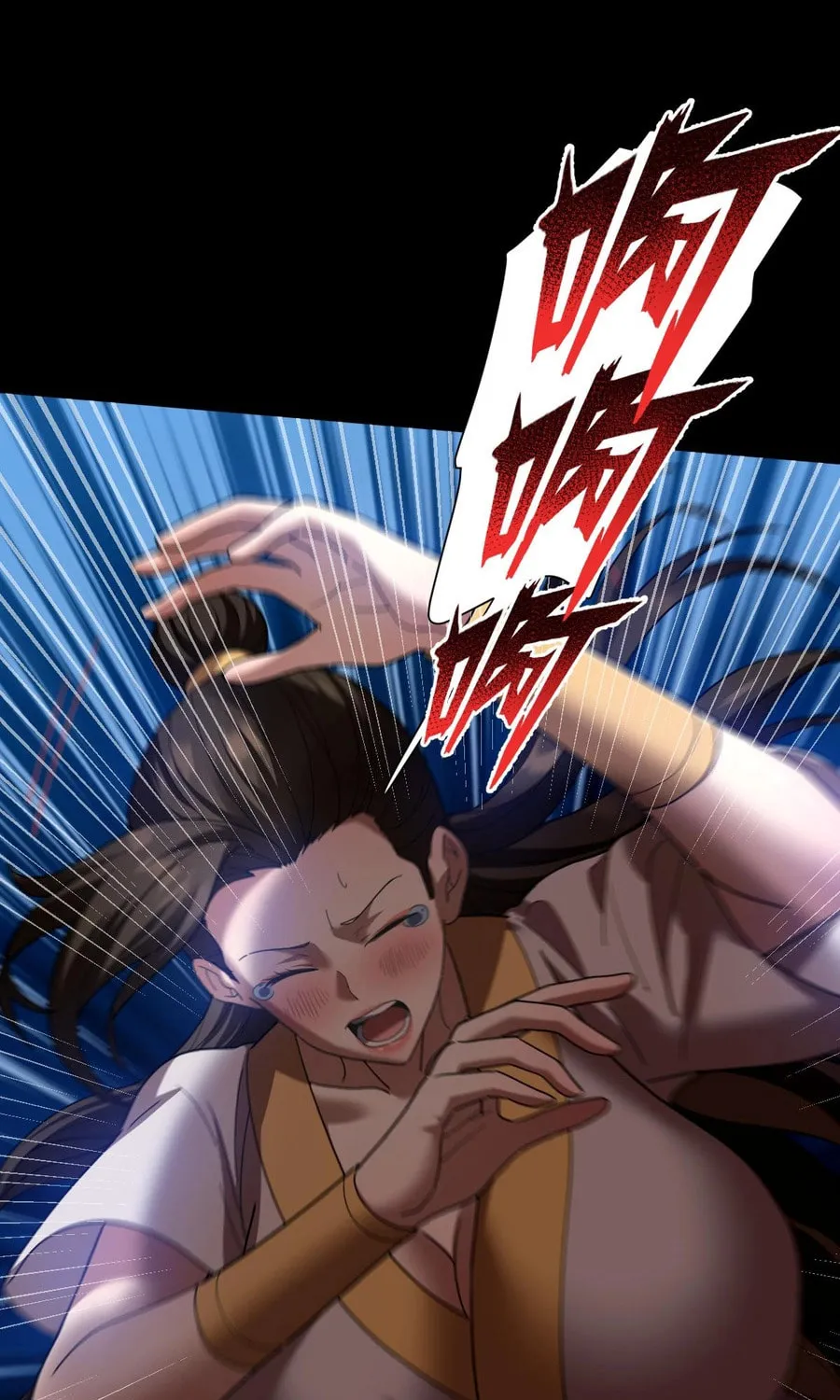 Invincible After Shocking My Empress Wife Chapter 29 page 19 - 