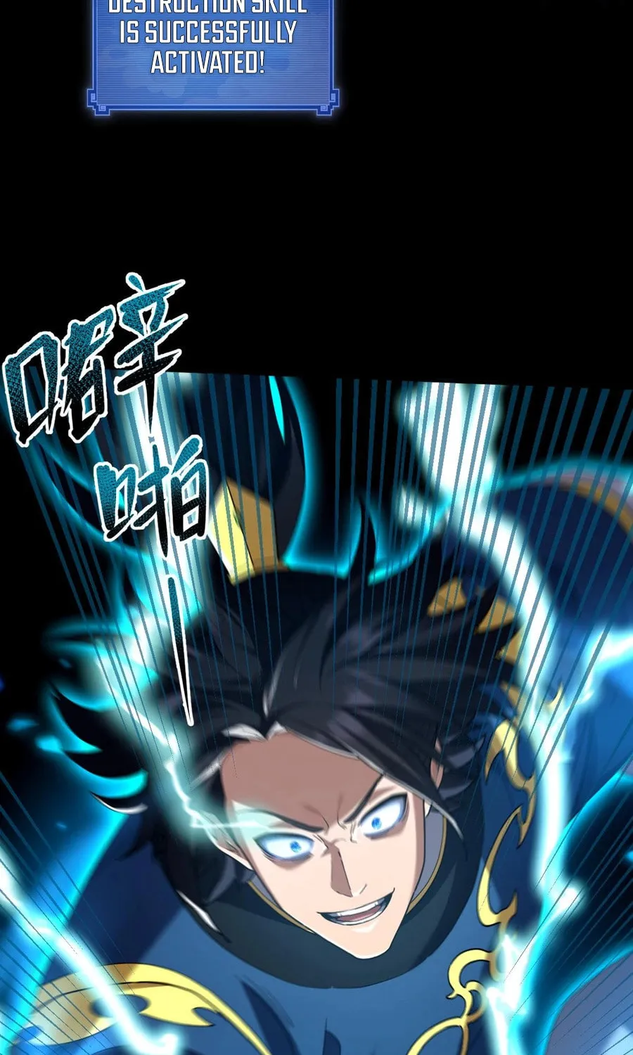 Invincible After Shocking My Empress Wife Chapter 29 page 22 - 