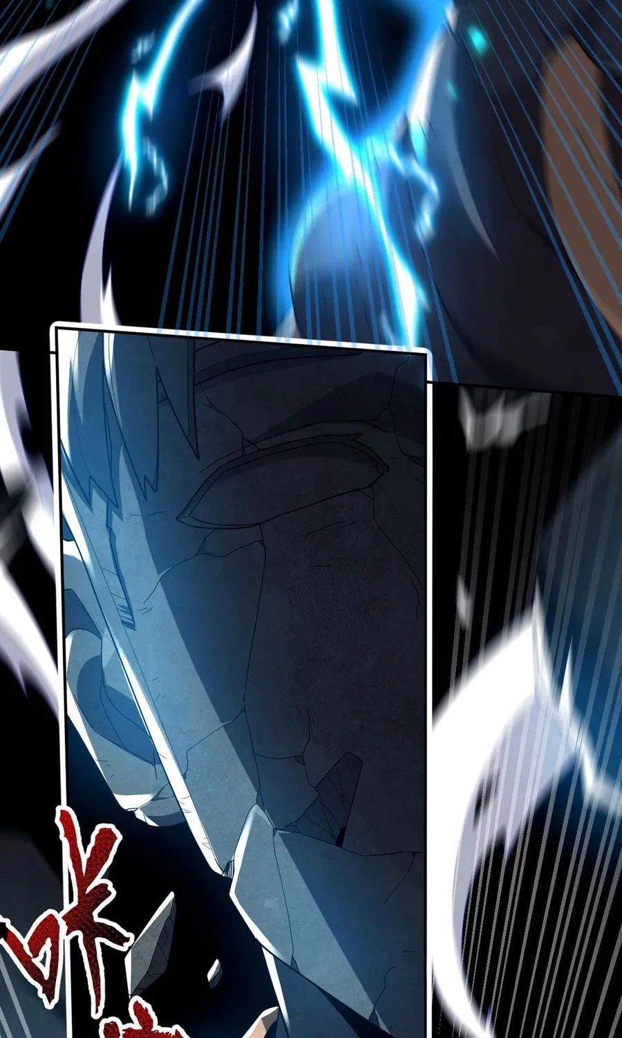 Invincible After Shocking My Empress Wife Chapter 29 page 26 - 