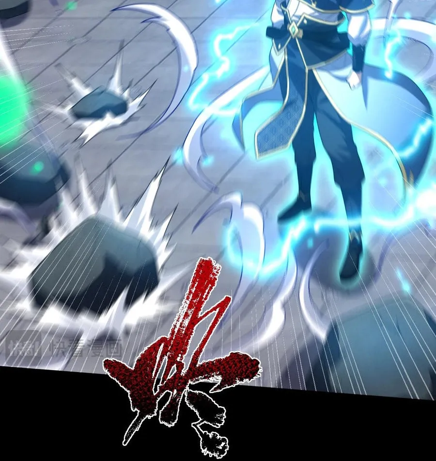 Invincible After Shocking My Empress Wife Chapter 29 page 30 - 