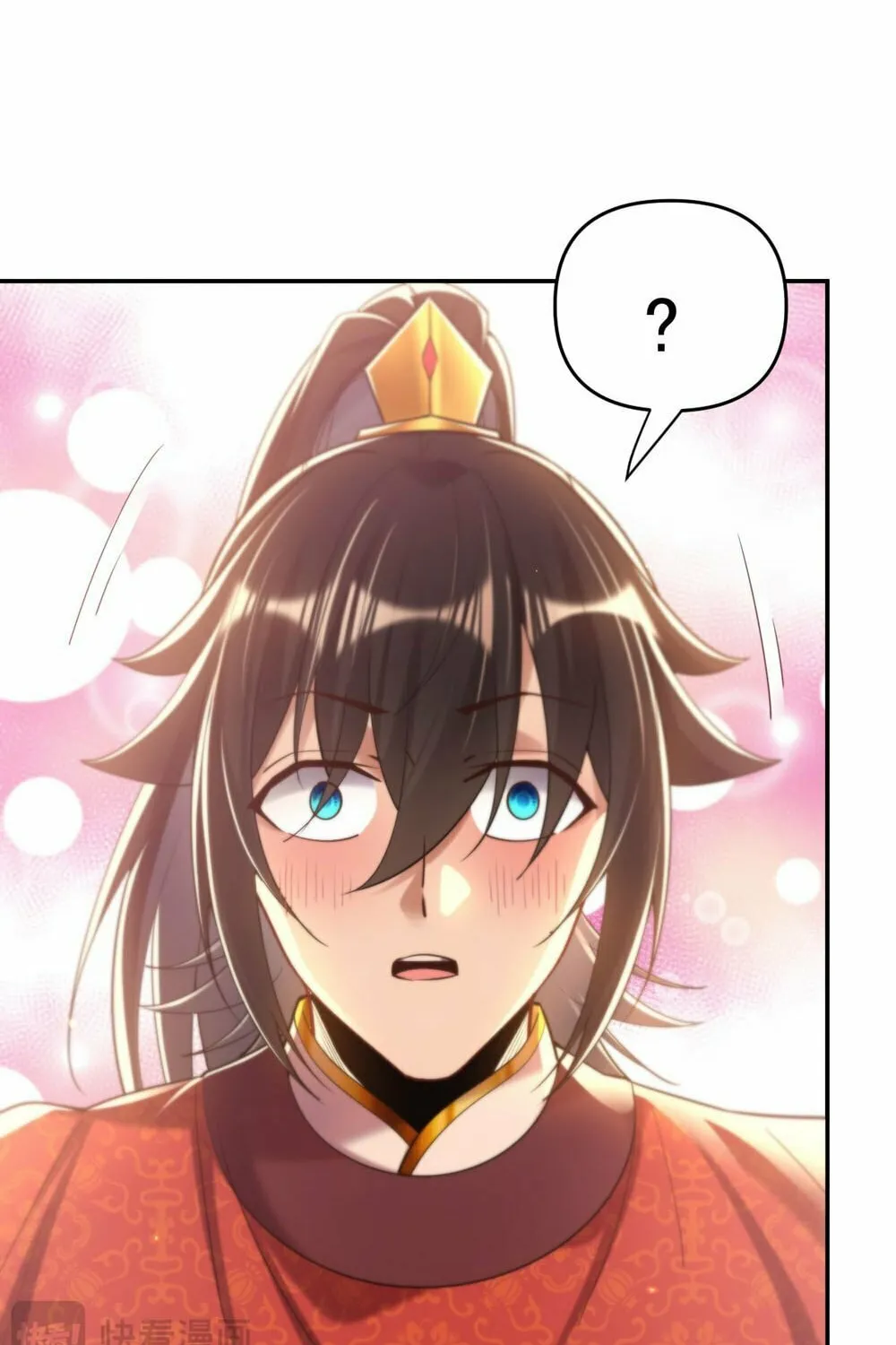Invincible After Shocking My Empress Wife Chapter 3 page 104 - 