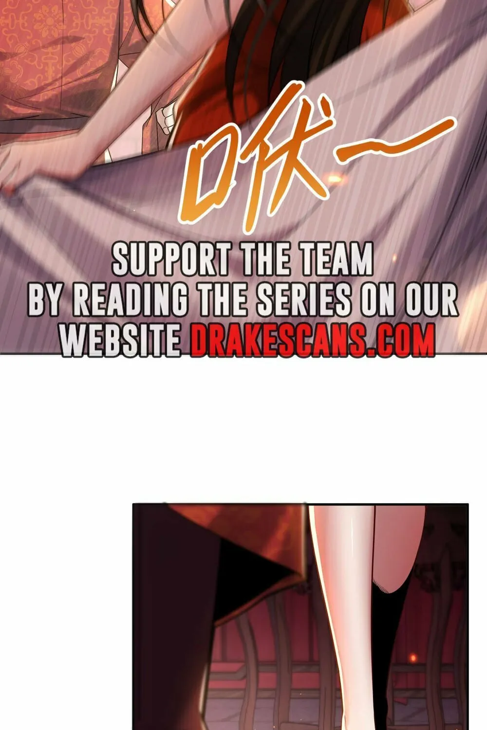 Invincible After Shocking My Empress Wife Chapter 3 page 106 - 