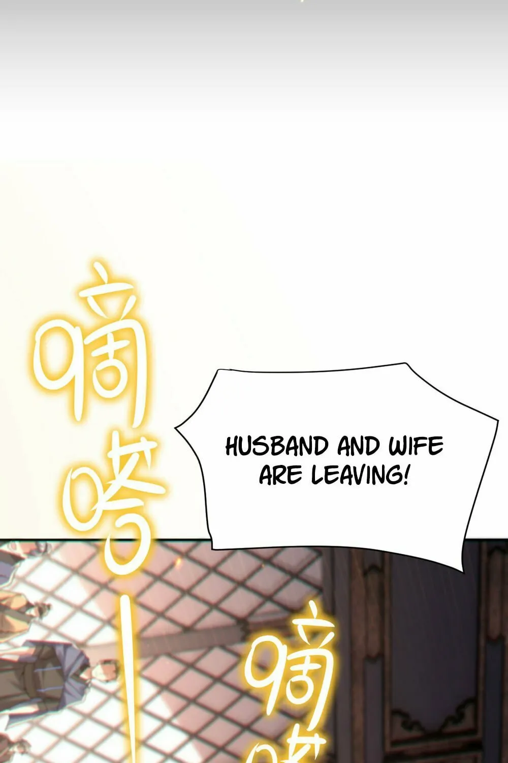 Invincible After Shocking My Empress Wife Chapter 3 page 54 - 