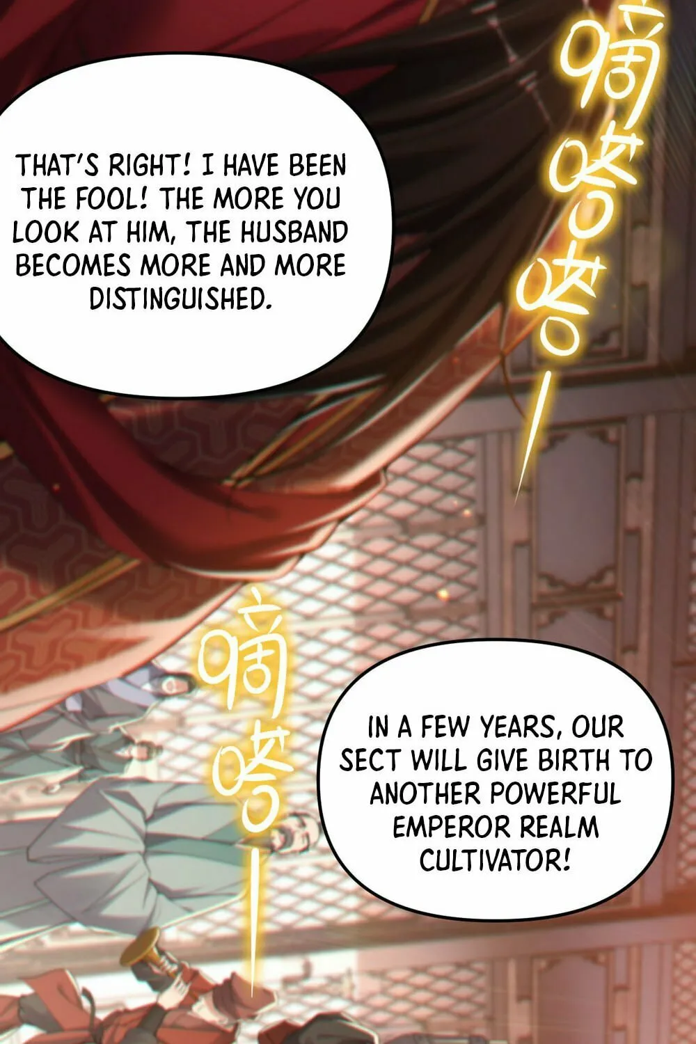 Invincible After Shocking My Empress Wife Chapter 3 page 56 - 