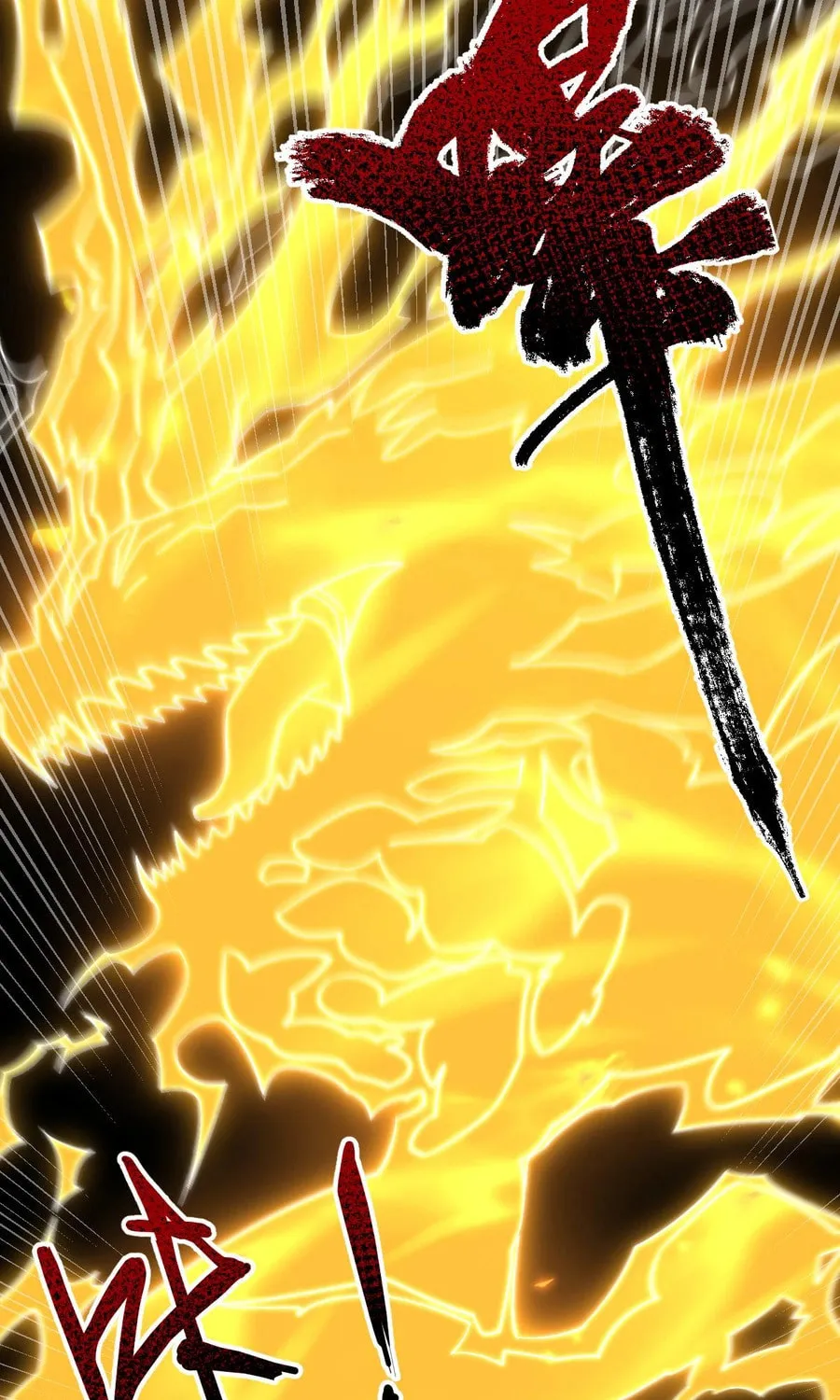 Invincible After Shocking My Empress Wife Chapter 30 page 67 - 