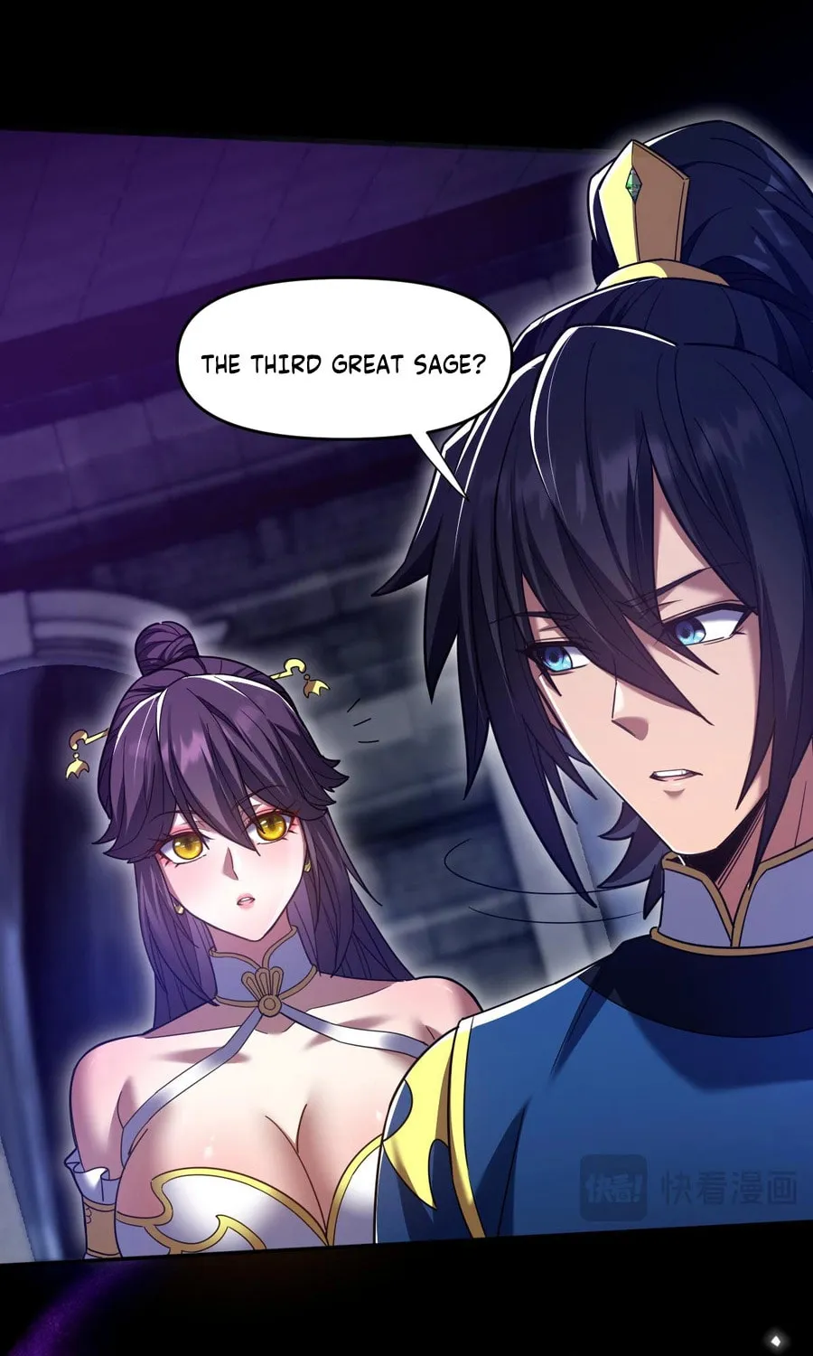 Invincible After Shocking My Empress Wife Chapter 31 page 13 - 