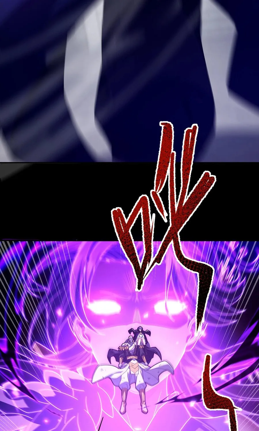 Invincible After Shocking My Empress Wife Chapter 31 page 34 - 