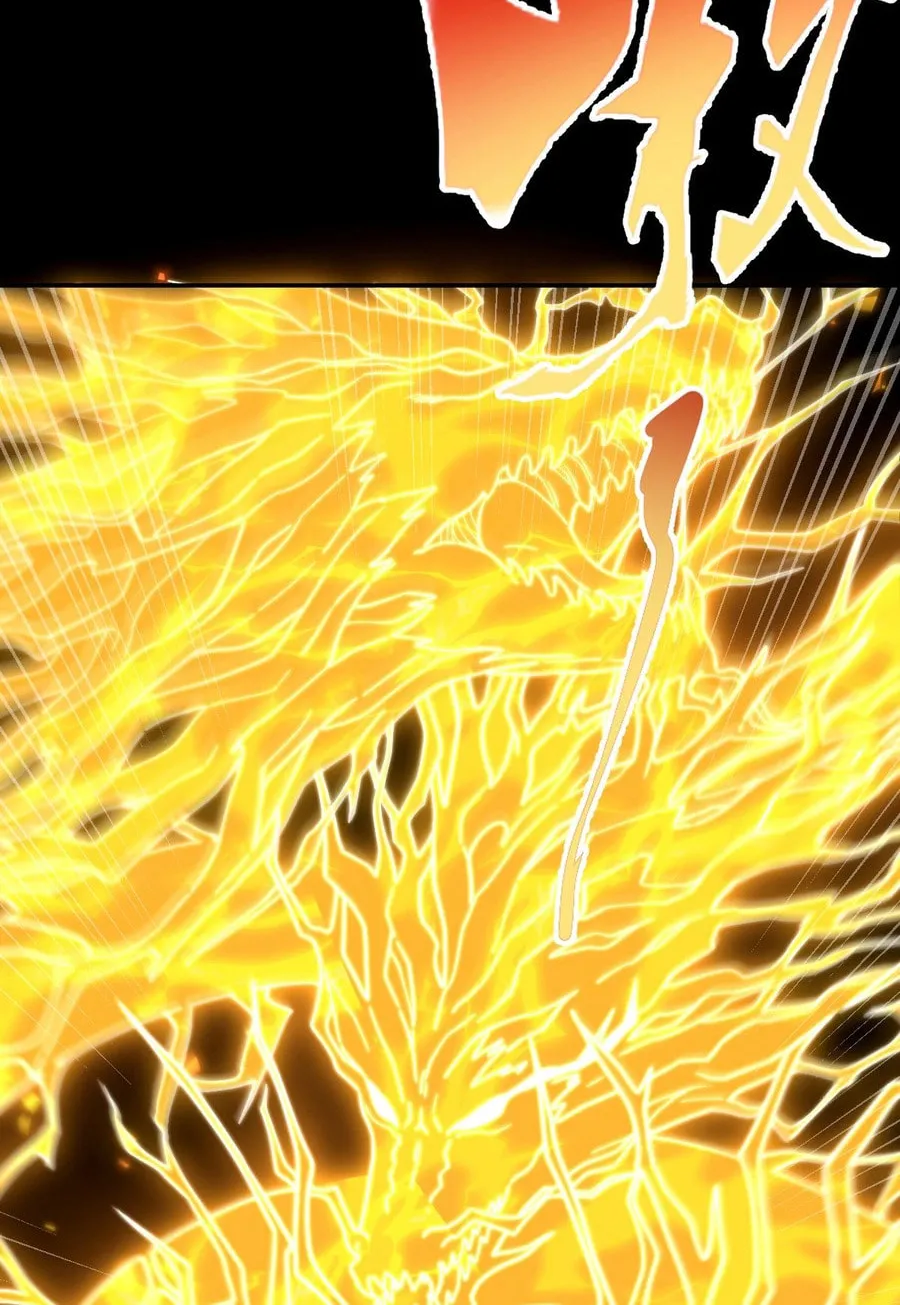 Invincible After Shocking My Empress Wife Chapter 31 page 52 - 