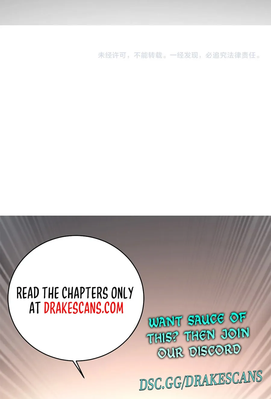 Invincible After Shocking My Empress Wife Chapter 31 page 80 - 