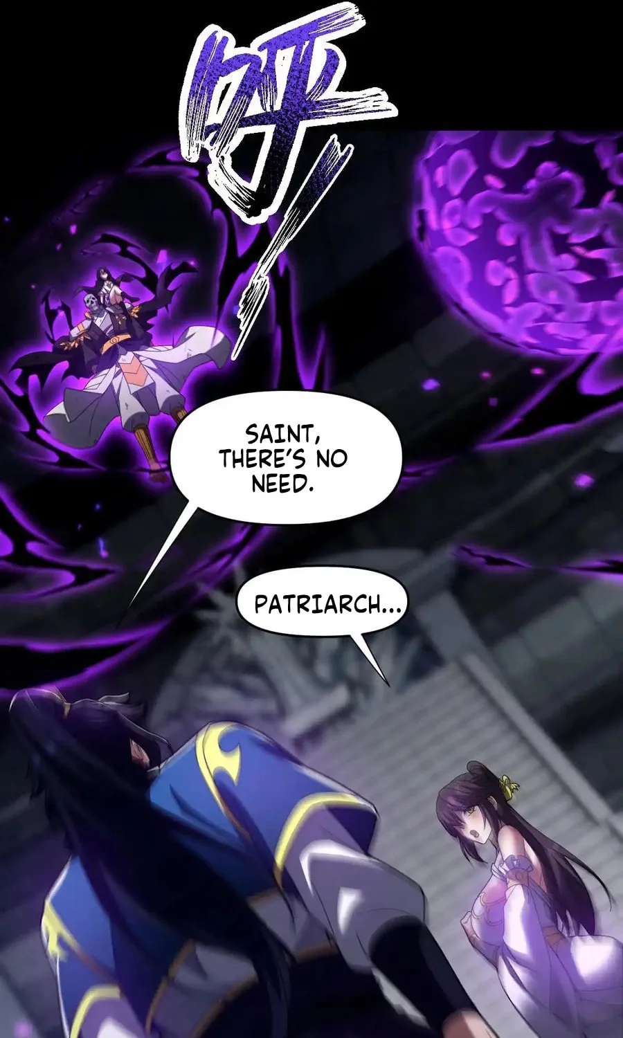Invincible After Shocking My Empress Wife Chapter 32 page 17 - 