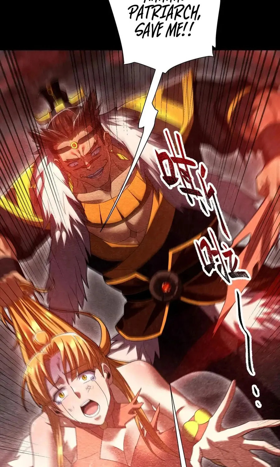 Invincible After Shocking My Empress Wife Chapter 32 page 54 - 