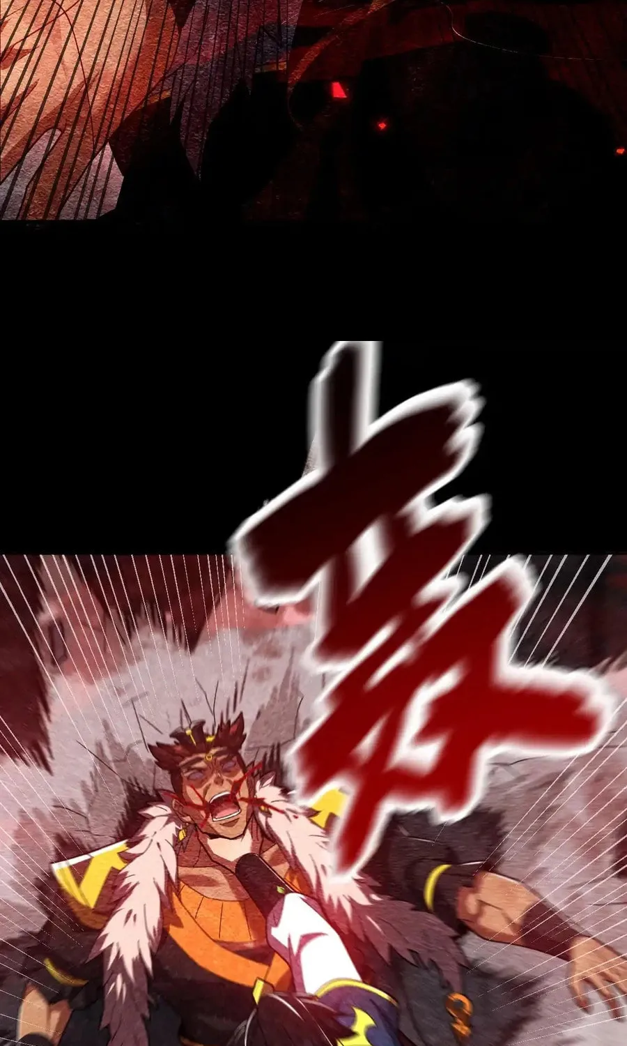 Invincible After Shocking My Empress Wife Chapter 32 page 58 - 