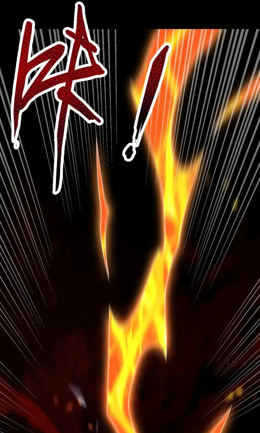 Invincible After Shocking My Empress Wife Chapter 32 page 68 - 