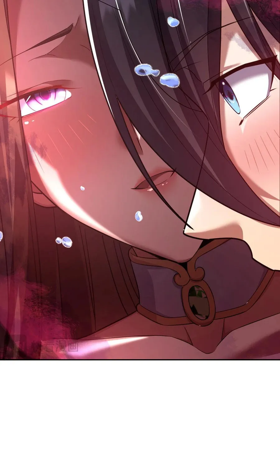 Invincible After Shocking My Empress Wife Chapter 33 page 16 - 