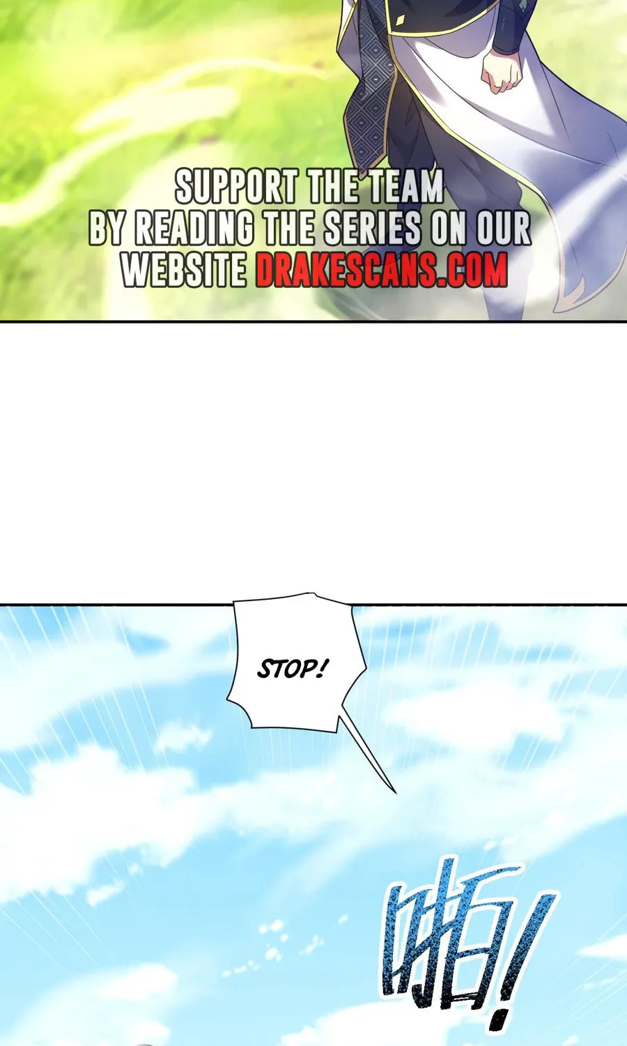 Invincible After Shocking My Empress Wife Chapter 33 page 42 - 