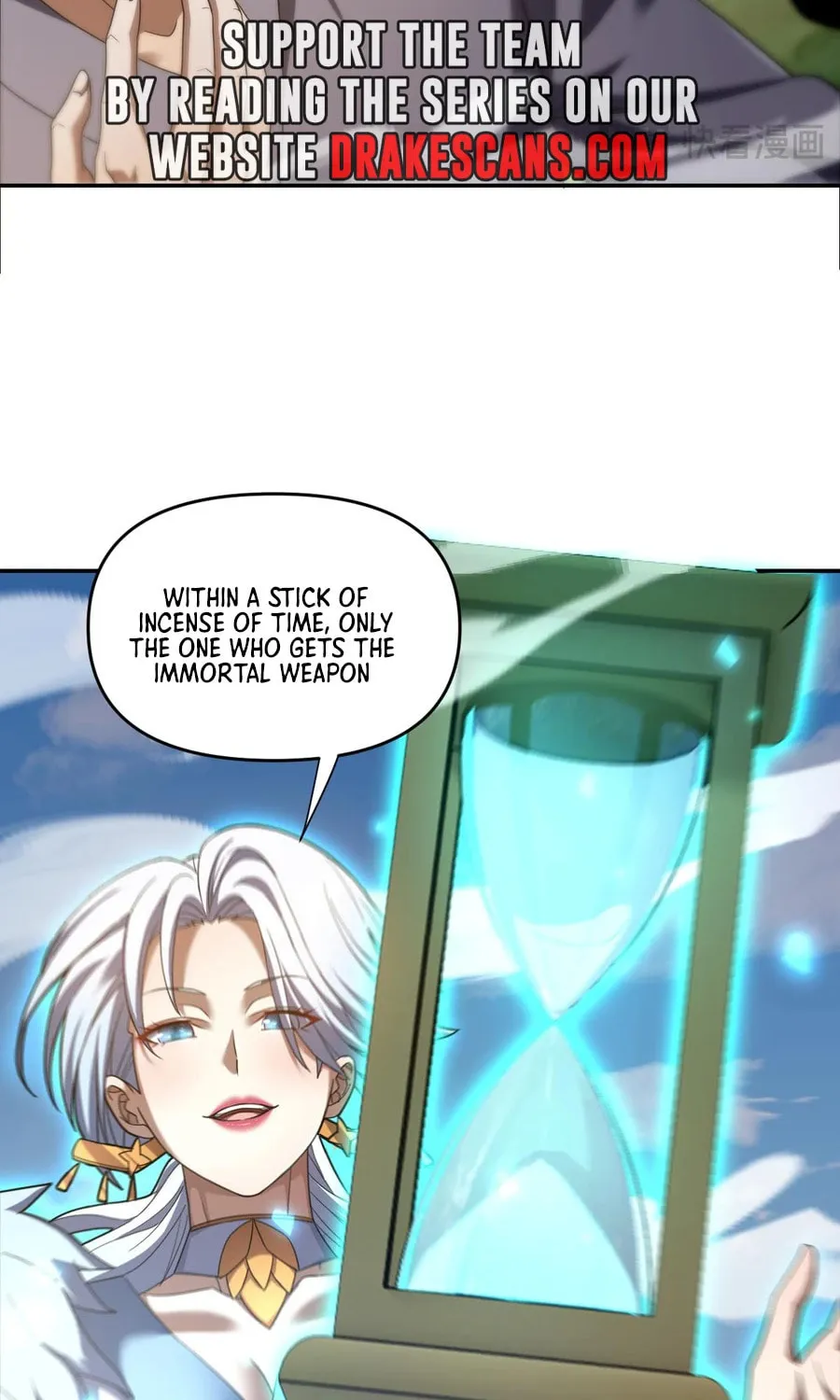 Invincible After Shocking My Empress Wife Chapter 34 page 13 - 