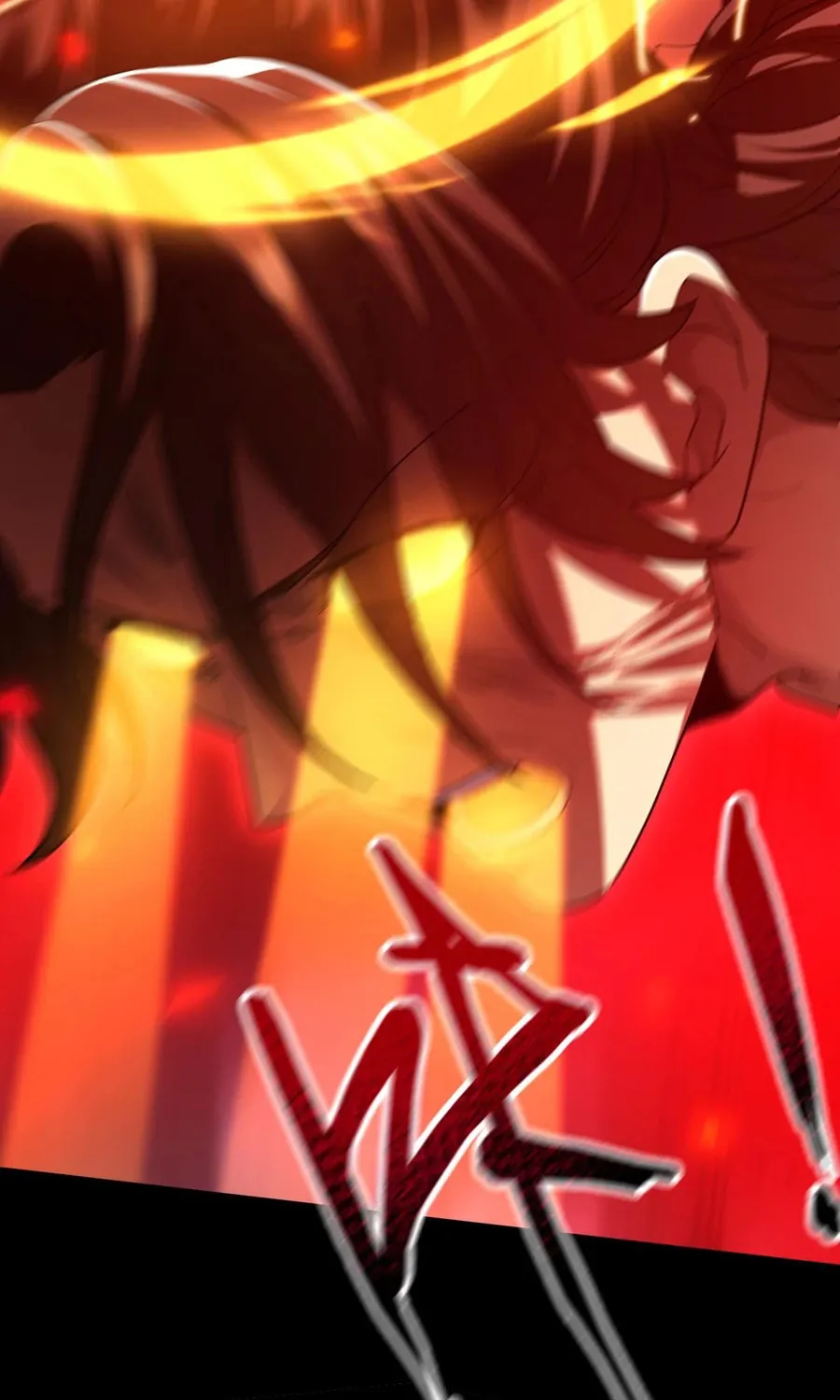 Invincible After Shocking My Empress Wife Chapter 34 page 75 - 
