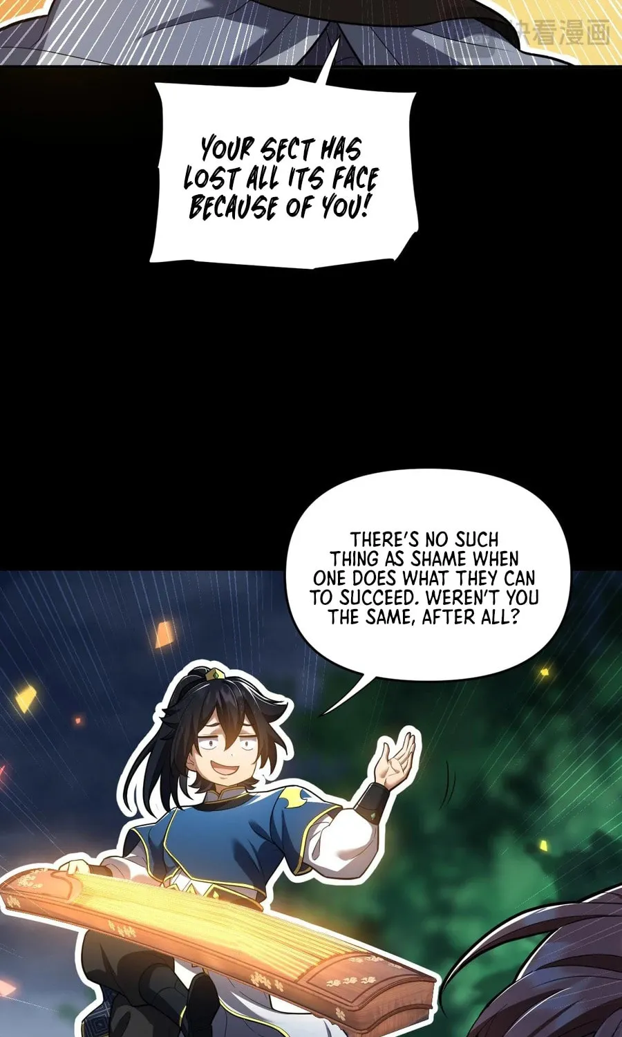 Invincible After Shocking My Empress Wife Chapter 35 page 26 - 