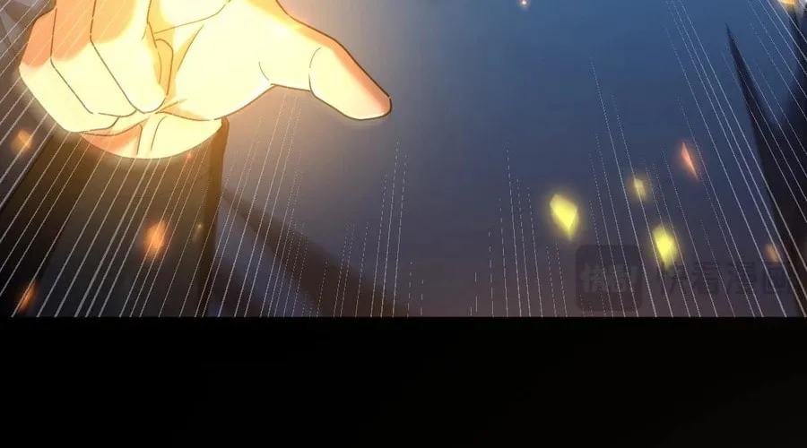 Invincible After Shocking My Empress Wife Chapter 35 page 45 - 
