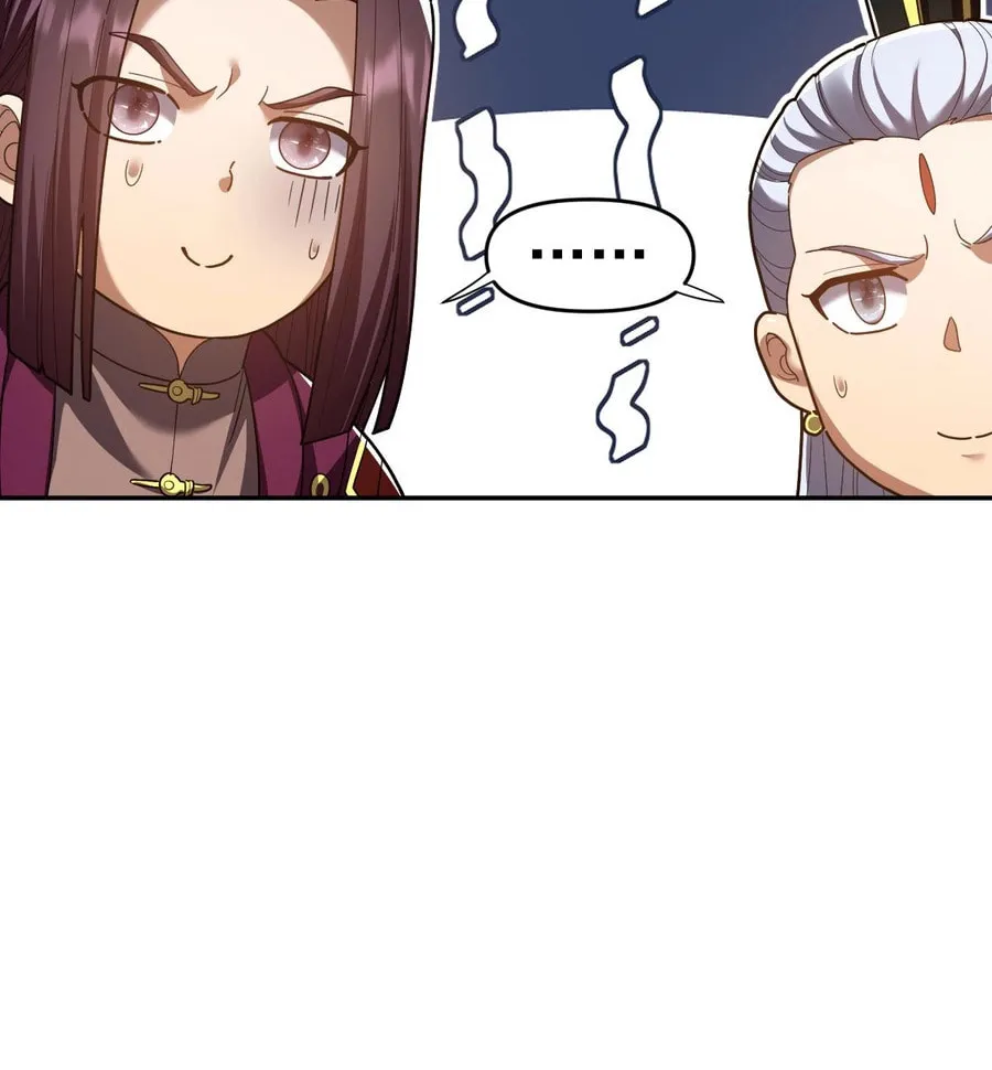 Invincible After Shocking My Empress Wife Chapter 36 page 69 - 