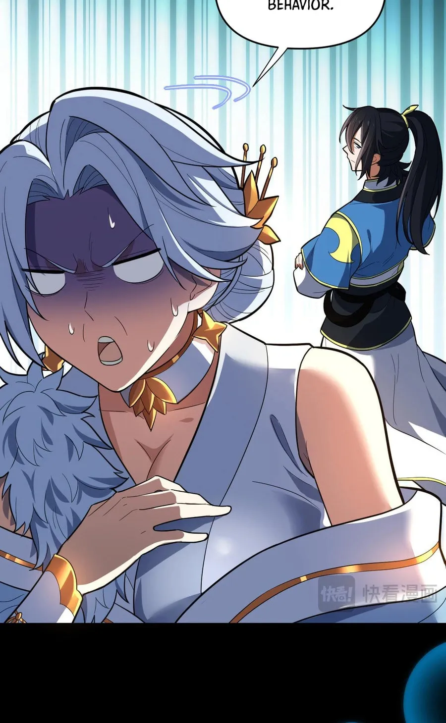 Invincible After Shocking My Empress Wife Chapter 37 page 19 - 