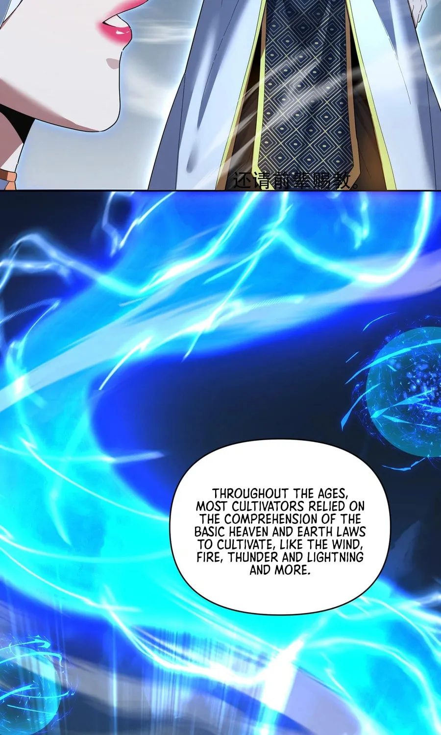 Invincible After Shocking My Empress Wife Chapter 37 page 69 - 