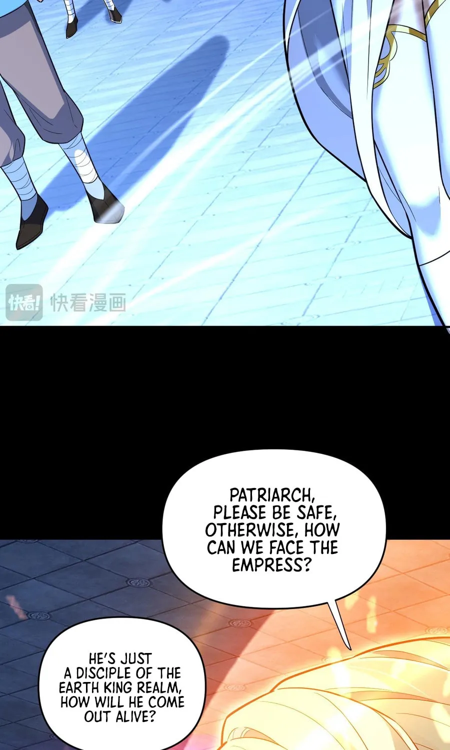 Invincible After Shocking My Empress Wife Chapter 38 page 25 - 