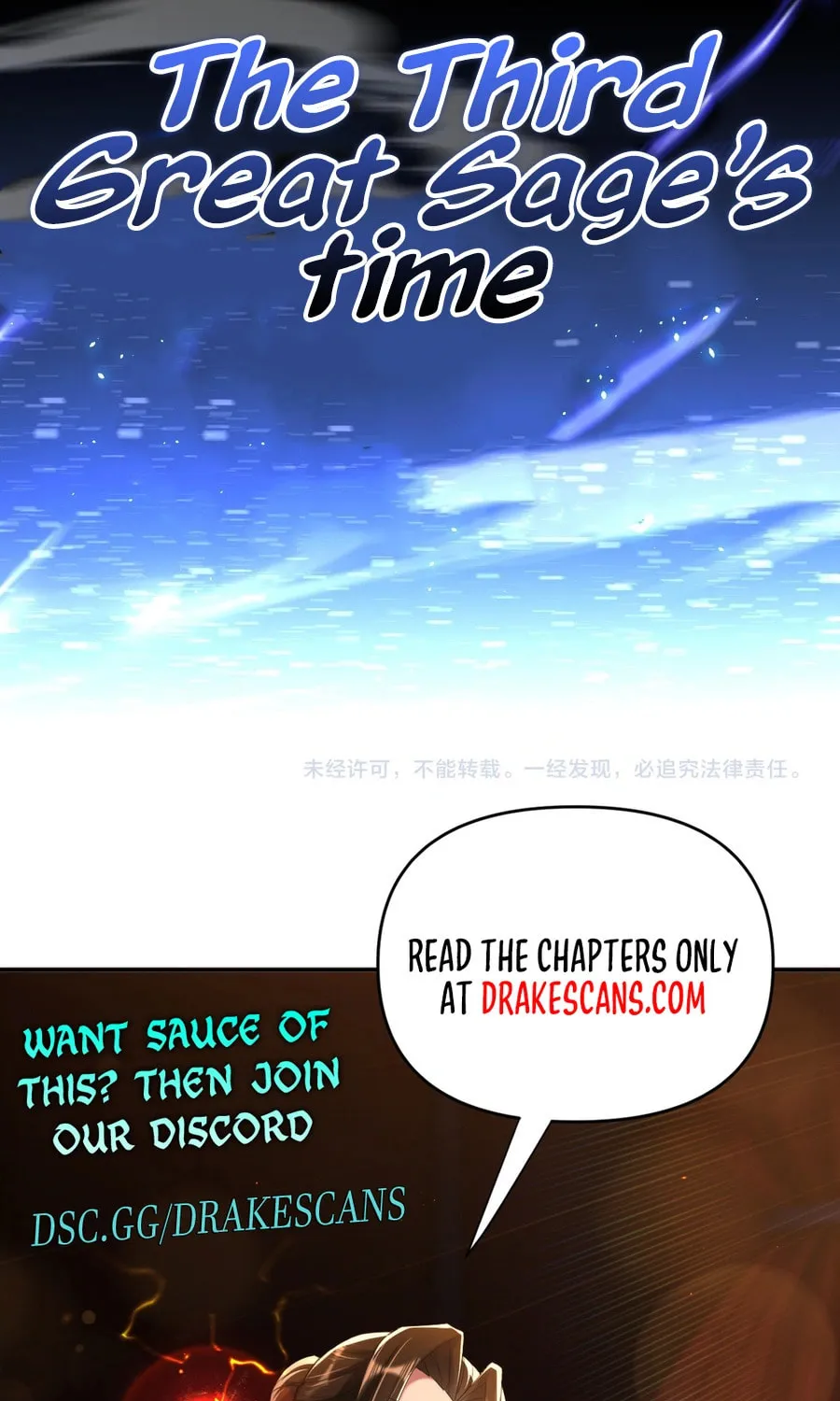 Invincible After Shocking My Empress Wife Chapter 38 page 79 - 